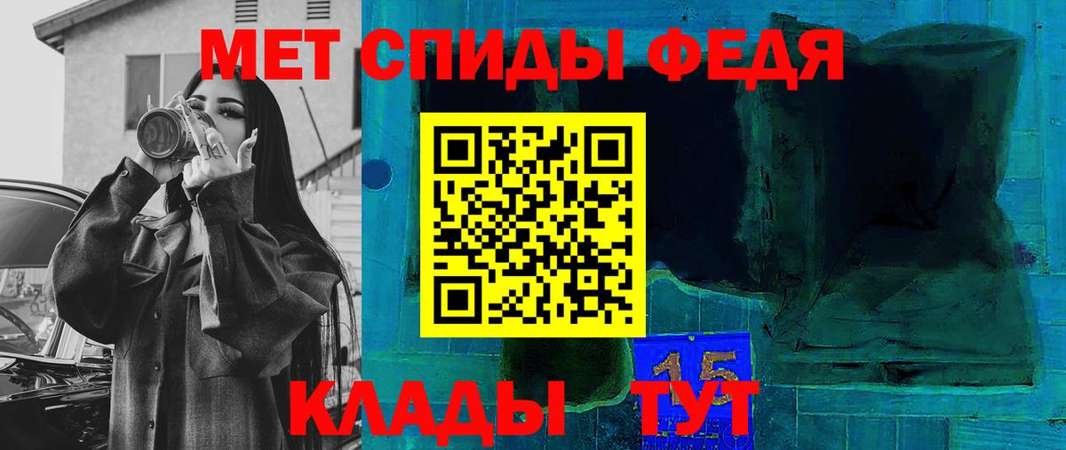 Amphetamine VHQ Барнаул
