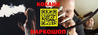 mdma Волгодонск