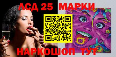 мяу мяу мука Волжский