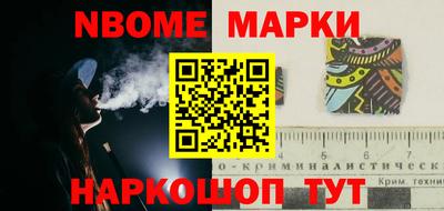 мяу мяу мука Волжский