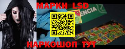 mdma Волгодонск