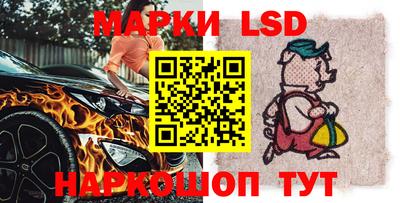 mdma Волгодонск