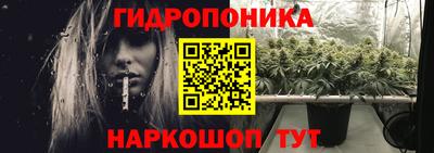 мяу мяу мука Волжский