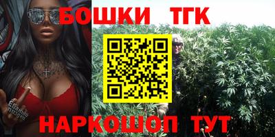 mdma Волгодонск