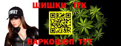 мяу мяу мука Шахты