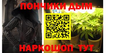 мяу мяу мука Волжский