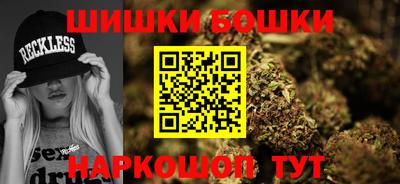 гидра Волжск