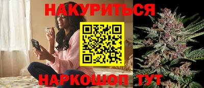 мяу мяу мука Волжский
