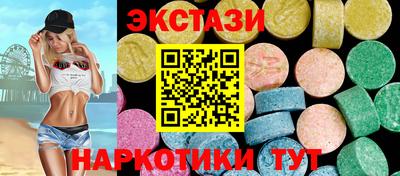мяу мяу мука Волжский