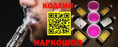 mdma Волгодонск