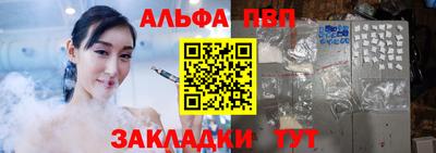 мяу мяу мука Волжский