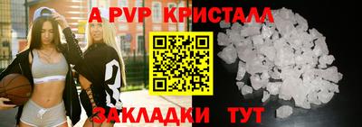 мяу мяу мука Волжский
