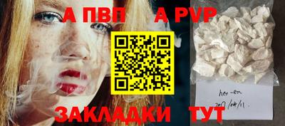 мяу мяу мука Волжский