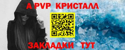 mdma Волгодонск