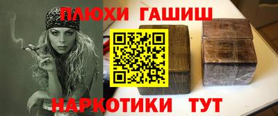 mdma Волгодонск