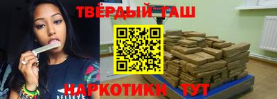 mdma Волгодонск