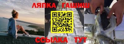 мяу мяу мука Волжский