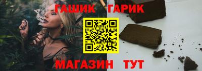 mdma Волгодонск