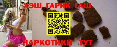 мяу мяу мука Волжский