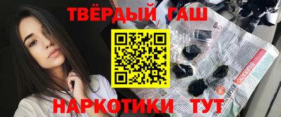 mdma Волгодонск