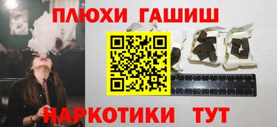 не бодяженный Шебекино