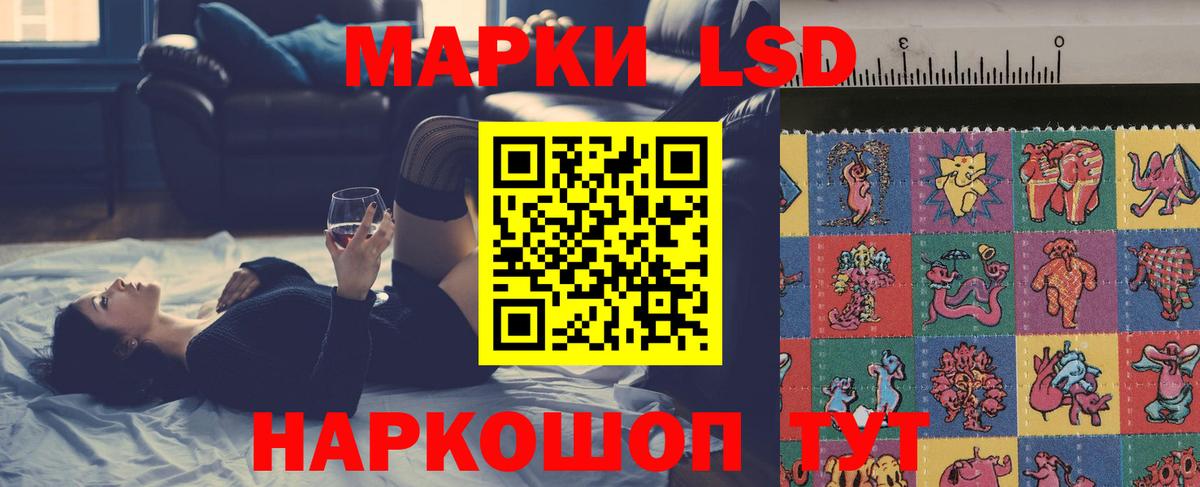 Cocaine  Вход с VPN  Барнаул  Меф МЯУ МЯУ   Меф МЯУ МЯУ  Гашиш 